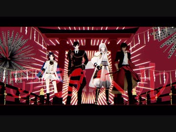 【MMD刀剣乱舞】アンヘル【伊達組】