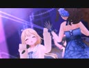 【デレステMV】MVオリジナルメンバーでお願い！シンデレラ【GRAND】