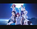 月の彼方で逢いましょう/Duca