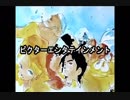 OVA「バース」OP　MAD