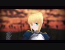 【Fate/MMD】青王でアンノウンマザーグース【MMDモデルテスト】
