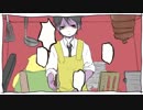 ハングリーニコル〈歌ってみた〉