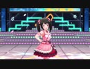 ここでめぐり逢えた　キミとともに【デレステ織姫杯】