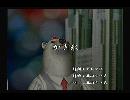 くまうた　（5323）「かき氷」　唄：嵐山クマ男（夫）