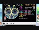 アムピトリーテー　simai創作譜面　Re:MASTER(14+)[R-171]