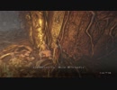 # ２４【隻狼】SEKIRO: SHADOWS DIE TWICEのクリアを目指したプレイ動画【初見】