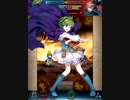 【FEH】アビサル伝承エリウッド