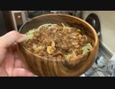 野辺富三 カツオのステーキにリベンジして、さらにカツオのボロネーゼを作る