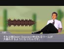 迫真Terraria や臭い部 Lore解読の裏技.mp1