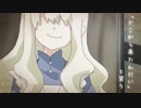 想像フォレスト 歌ってみた/硯彰
