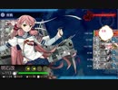 【艦これ】工学部コンビがゆく EO5-5　～もしくは艦これフロンティア～