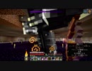 【マイクラ2nd】#最終回 ラストバトルはウィザー討伐！