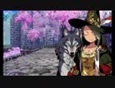 せかくろにトライ ★実況プレイ Part79