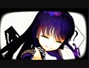 【正統派ヒロイン】ラベンダーで「忘却心中」【MMD花騎士】