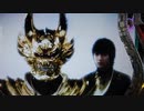 【パチンコ】CR牙狼魔戒ノ花XX Part.5