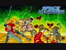 Space Harrier Main Theme -SK REMIX-