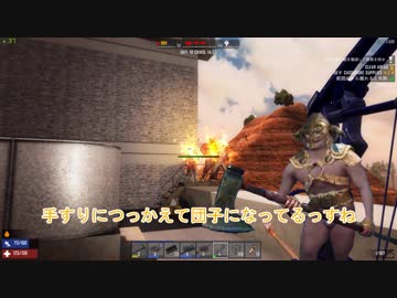 【7Days to Die】生存日数は１１０弱でしょうねぇ【その6】