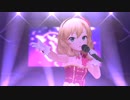 【デレステMV】お願い！シンデレラ(GRAND VERSION 応援Ver)【Cute5 Cool5 Passion5】