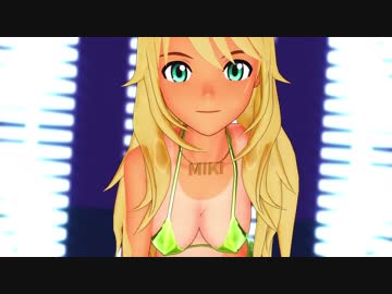 【アイマス】Call_On_Me その2【MMD】
