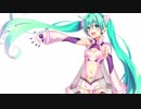 melty world
