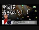 ２【スーパーロボット大戦T】　スパロボt実況プレイ76 今回は逃さないぞお前！！2