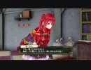 【実況】リディー＆スールのアトリエをしみじみと楽しむ【Part38】