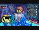 【星翼】天を翔ける有情の拳　Part21【☆５】