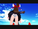 【東方MMD】ワールズエンド＆Lap Tap Love【レイアリ＆早苗】【ぱんつ注意】【1080p】【MMD】