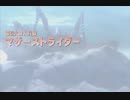 【実況】周りを巻き込んでスターフォックス零をやってみた。Part7