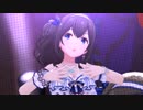 【潮風の一頁】炎の華【鷺沢文香フェスSSR】