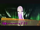 歪んだ性癖者たちのクトゥルフ第３章　第伍話
