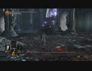 【実況】最初で最後のDARKSOULSⅢ実況Part51【神喰らいのエルドリッチ1】