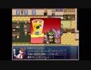 【実況】もっと、たぎってくるざくざくアクターズ part126(魔王タワー:緑の門②)