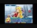 【Ｇ．Ａ．Ⅰ-ＥＸ】　銀河を守るために天使達と戦う【実況】　その９１