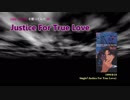 THE ALFEEを歌ってみた20 『Justice For True Love』