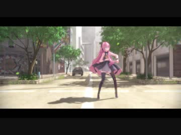 【MMDモーション配布】Can't Stop The Feeling