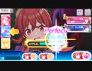 ワザップ果穂【動画つけてみた】