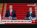 米韓首脳会談後のトランプ大統領と文在寅大統領の記者会見.