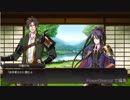【刀剣乱舞】御手杵　極ボイス・内番遠征【習合・乱舞Lv5】