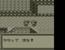 ポケモン青実況：モンスターボールの代わりにお酒を持ってみた part53