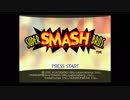 N64 大乱闘スマッシュブラザーズ  -Super Smash Bros.-