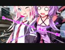 【APEX】 Aぺったん、レジェンドのスタンバイ出来ません！ 14日目【VOICEROID実況】