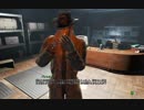 【Fallout4】ﾎﾞｿﾎﾞｿ喋りながら遊んでるﾌｫｰﾙｱｳﾄﾌｫｫｫｫｫｫｫ【036】