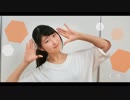 【 誕生日ソロ 】 ライカ  踊ってみた 【 りお 】