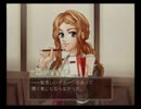 コルダマスターを目指して金色のコルダを実況プレイpart79