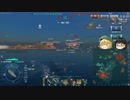 【WoWs】じゃんげま海戦記29【ゆっくり実況】