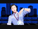 【にじさんじMMD】ラストダンス【社築】