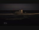 【UBOAT】Stirb und Werde　その２