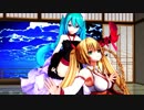 【MMD】「脳漿炸裂ガール」をミクさんと金剛いろはさんが踊ってみた！