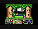 【懐ゲー日記23日目】　星のカービィ スーパーデラックス　その４